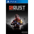 Rust Console Edition PS4